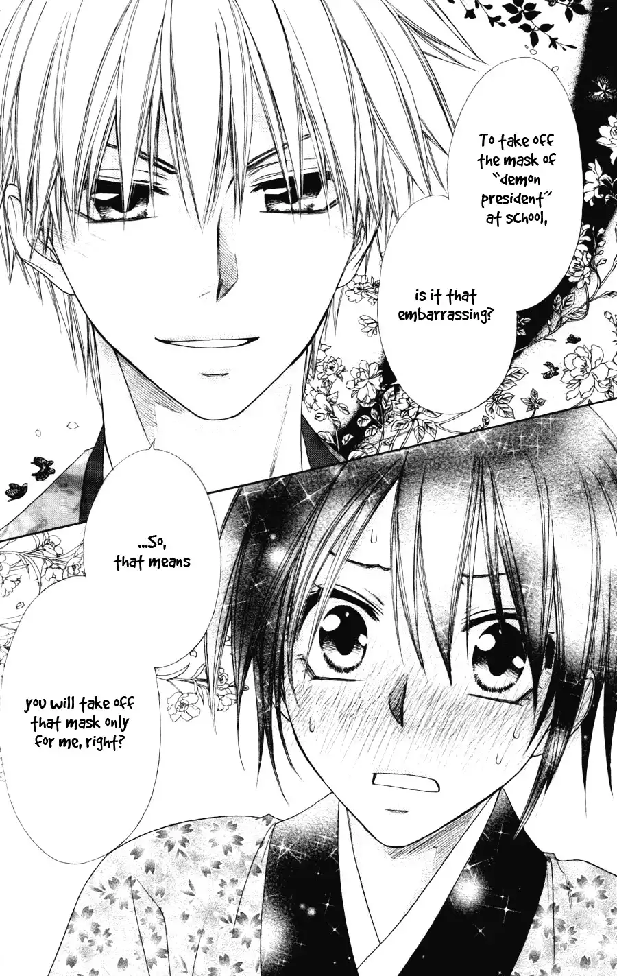 Kaichou Wa Maid-sama! Chapter 60 37